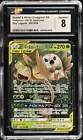 Rowlet & Alolan Exeggutor GX