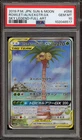 Rowlet & Alolan Exeggutor GX