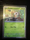 Rowlet
