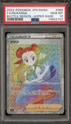 Roxanne