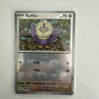 Rufflet