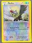 Rufflet