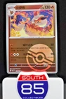 Flareon