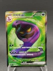 Kangaskhan EX