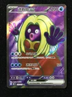 Jynx EX