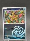 Goldeen
