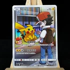 Zapdos EX