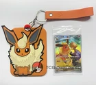 Flareon V