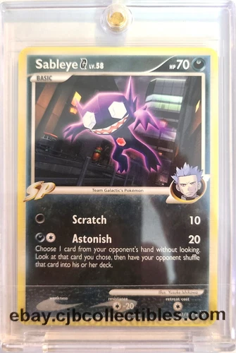 Sableye G