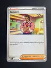 Saguaro