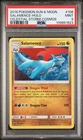 Salamence