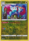 Salamence