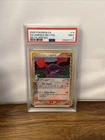 Salamence