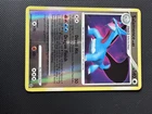 Salamence