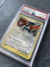 Salamence