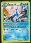 Samurott