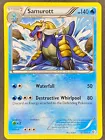 Samurott