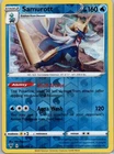 Samurott