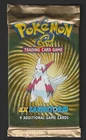 Booster Pack