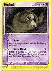 Duskull