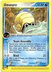 Omanyte