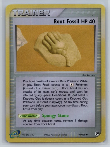 Root Fossil