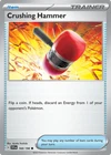 Rotom