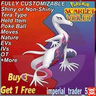 Salazzle