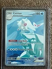 Rare Candy