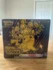 Sealed Fun Pack
