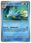 Seadra