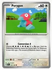 Porygon