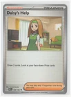 Daisy's Help