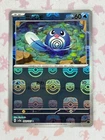 Poliwag
