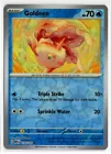 Goldeen