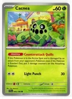 Cacnea