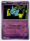 Shuppet