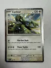 Cyclizar