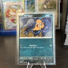 Team Star Grunt