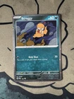 Team Star Grunt