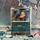 Team Star Grunt