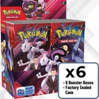 Booster Box