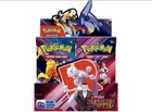 Booster Box