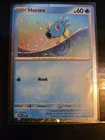 Horsea