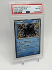 Tauros