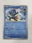 Sneasel