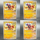 Koraidon