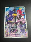 Muk