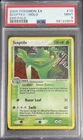 Sceptile