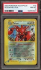 Scizor